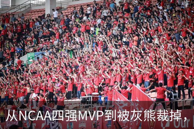 从NCAA四强MVP到被灰熊裁掉，他签下双向合同加盟独行侠